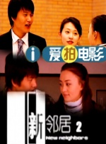 亚洲an日韩专区在线